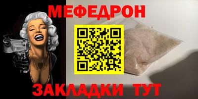 прущие крисы Кизилюрт
