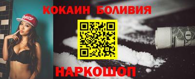 гашик Бузулук