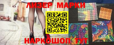 кокс Керчь