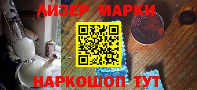 кокаин Бугуруслан