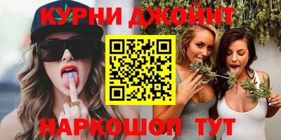 кокаин Бугуруслан