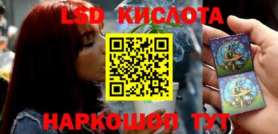 гашик Бузулук