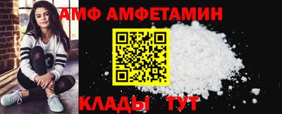 гашик Бузулук