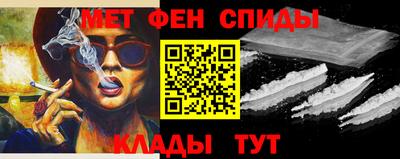 кокаин Бугуруслан