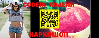гашик Бузулук