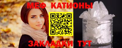 гашик Бузулук
